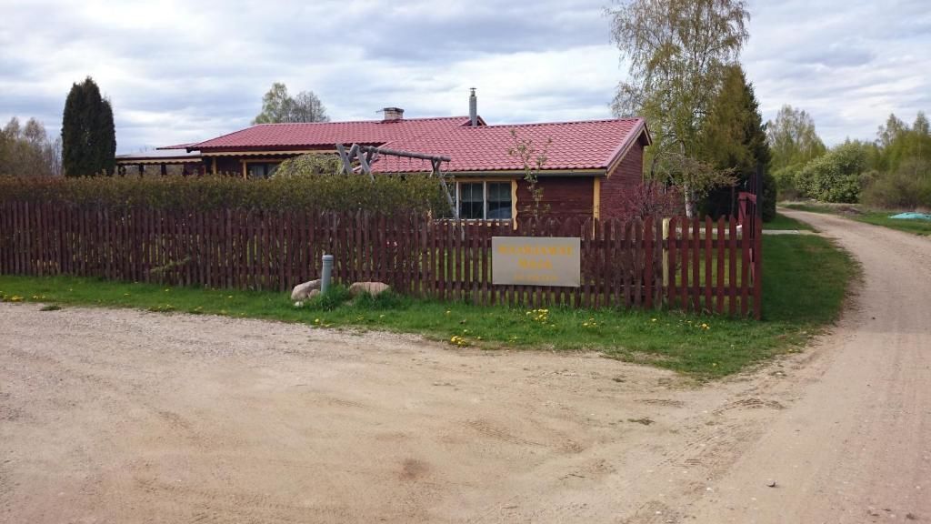 Дома для отпуска Maarjamäe Holiday House Ряпина